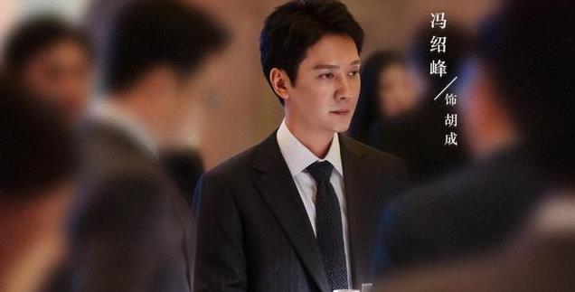 《婚内婚外》首播收视第一,冲着蔡文静去看,却被女二号给惊艳了