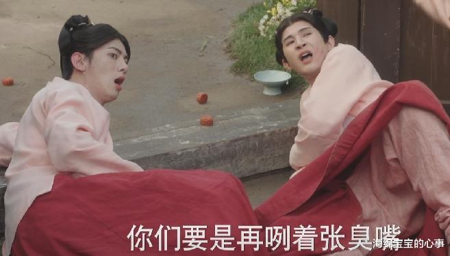 《五福临门》的播出告诉观众:狂吹服化道的剧,普遍都不咋地!