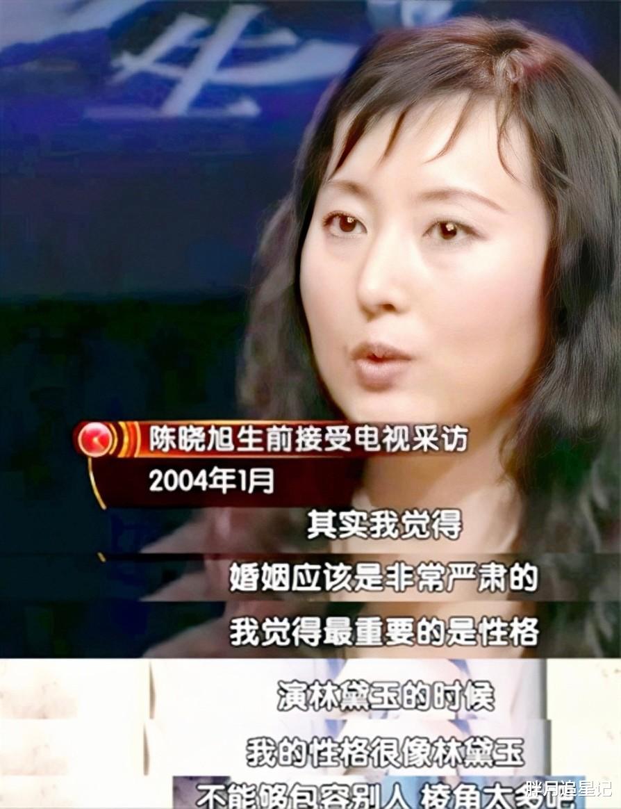 “薛宝钗”张莉身价过亿:58岁依旧未婚,无儿无女难逃红楼一梦