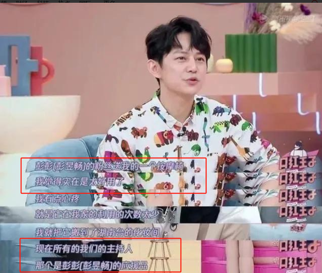 李玟|国家终于出手了！6个综艺节目被强制停播，没有一个值得同情