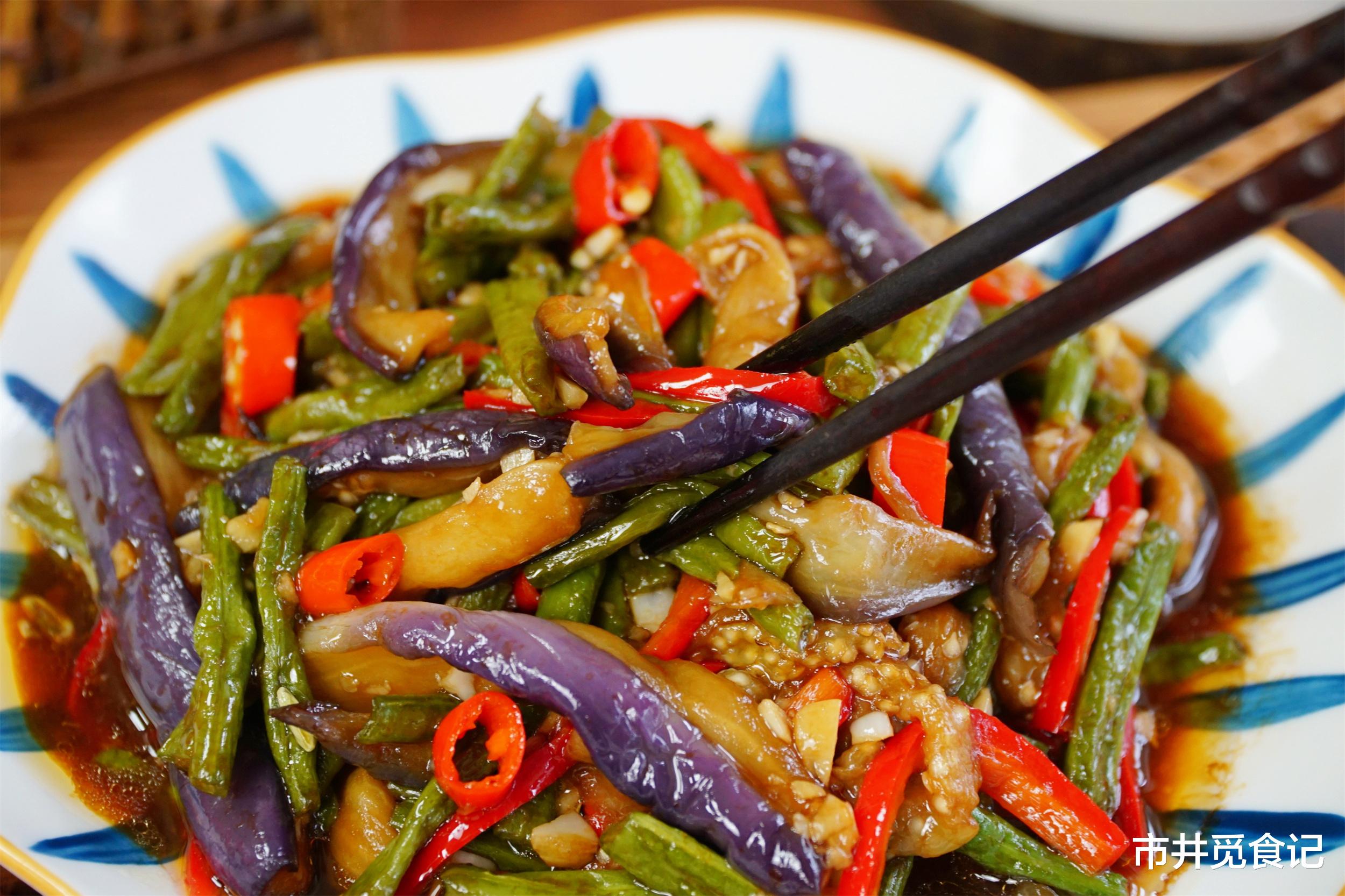 70岁奶奶做的豆角烧茄子，少油腻味道香，一周3次不够吃，特下饭