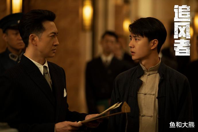 成毅《赴山海》官宣,古力娜扎不上桌,张智霖邱心志丁勇岱作配!