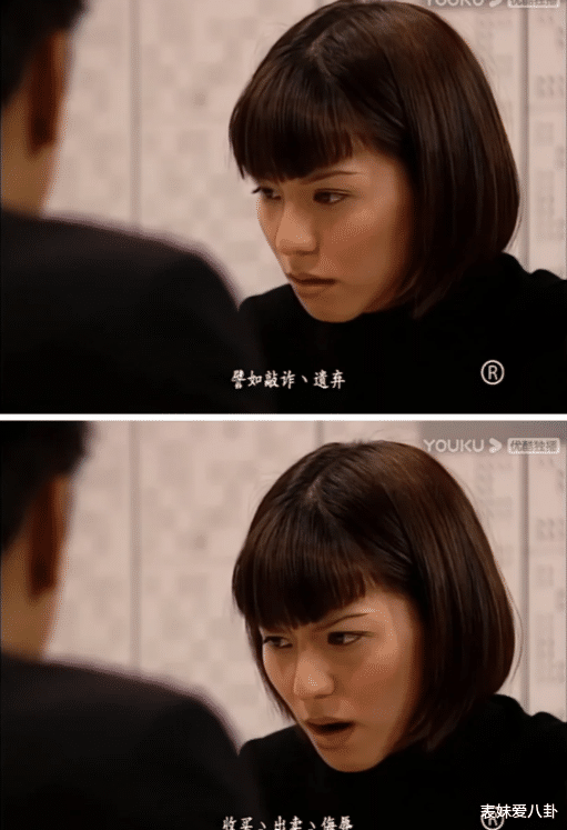 港剧最冷静凶手尹秋月:滕丽名抛弃陈三元颠覆形象,冷艳性感新角色令人惊艳!