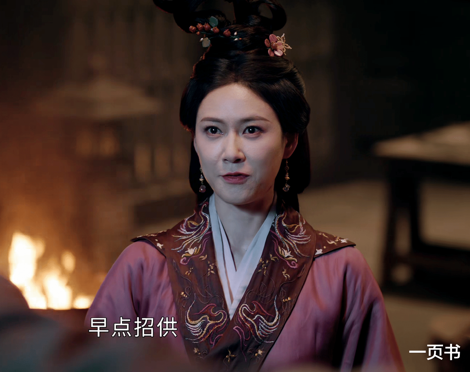 《度华年》大结局:最可悲的人物,不是李蓉,不是苏容卿,是华乐