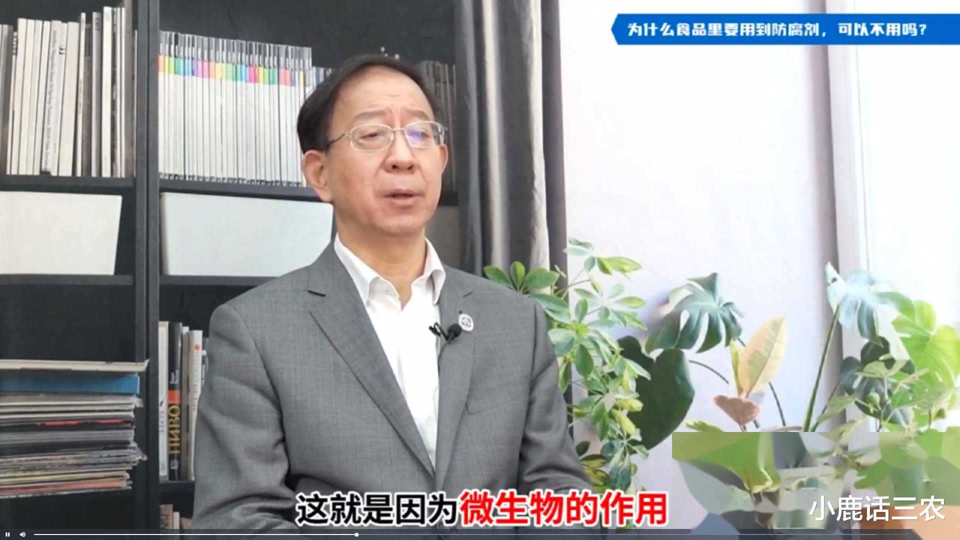 原来如此，推广预制菜的是孙宝国院士，他背后身份不一般！