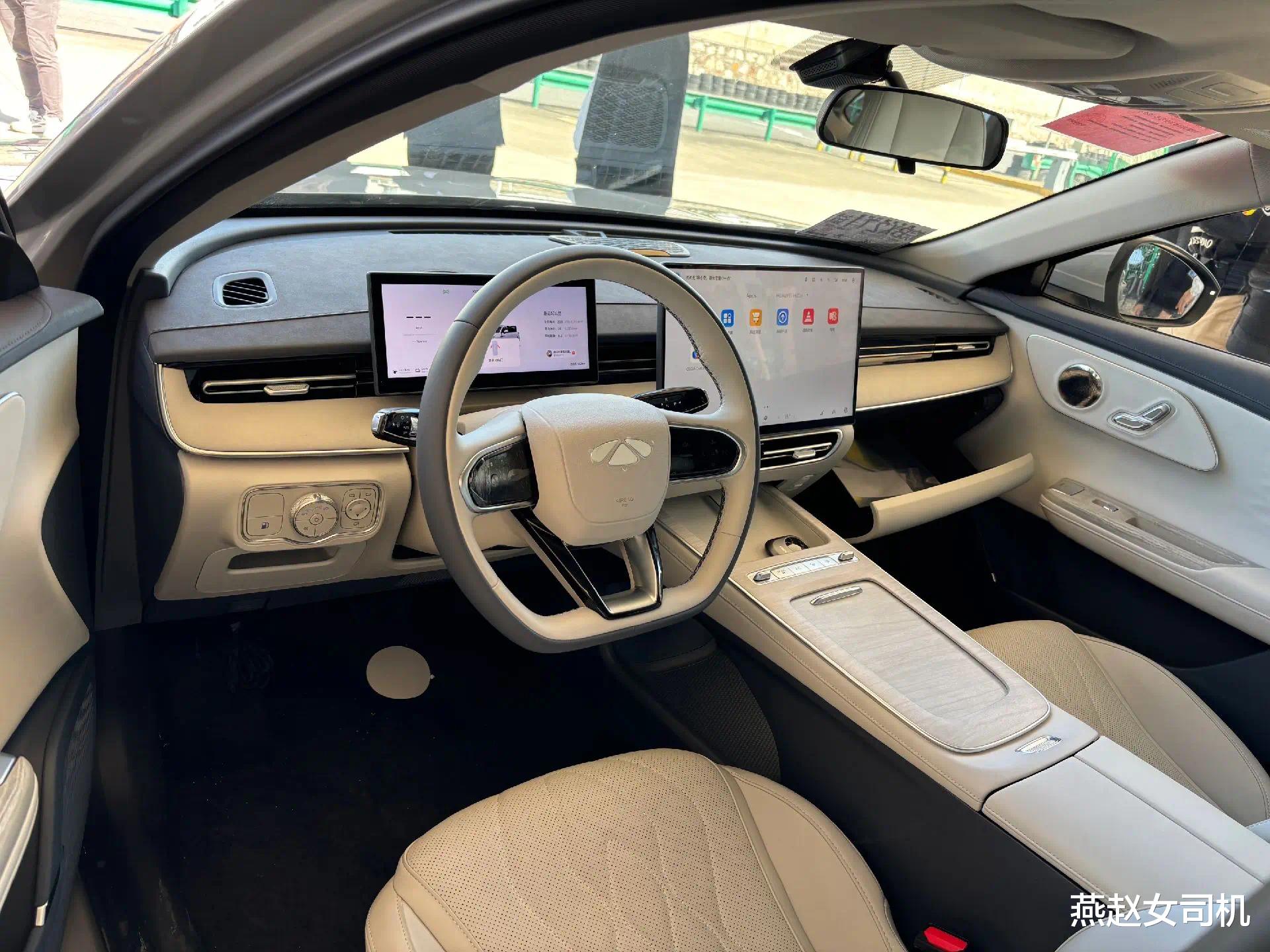 奇瑞风云A8L配置曝光，长近4米8+迎宾灯，配独立后悬+续航2500km