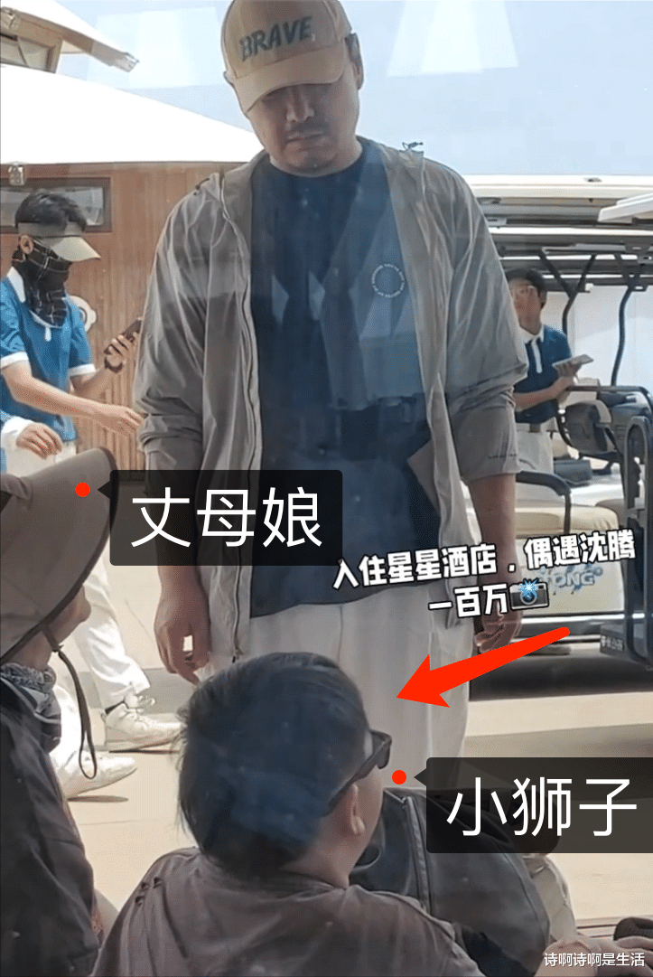 第二个贾玲?事实证明,让马丽下不来台的王琦,从一开始就错了