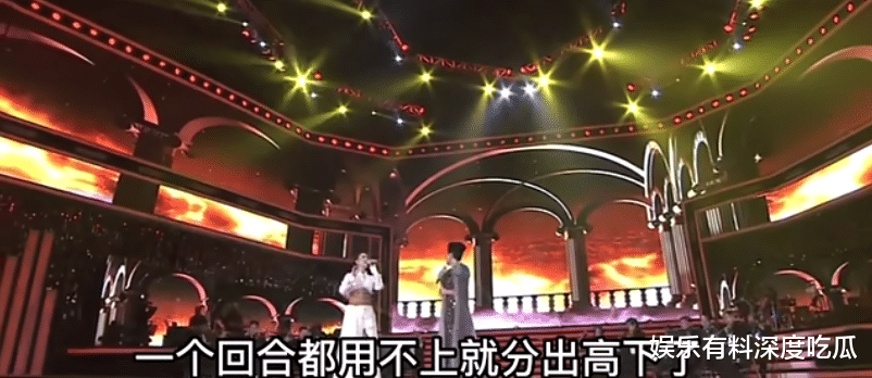 那英当场发飙：我究竟比宋祖英差在哪？宋祖英一句话瞬间秒杀