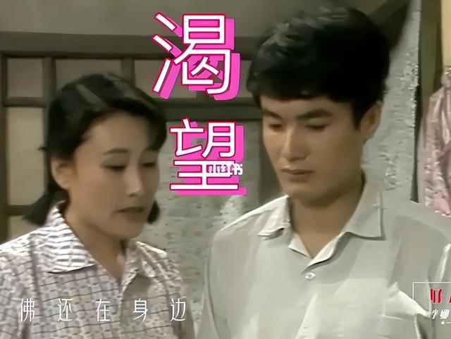 因妻子怕疼不要孩子,也不让老婆进厨房,孙松到底爱侯继林什么?