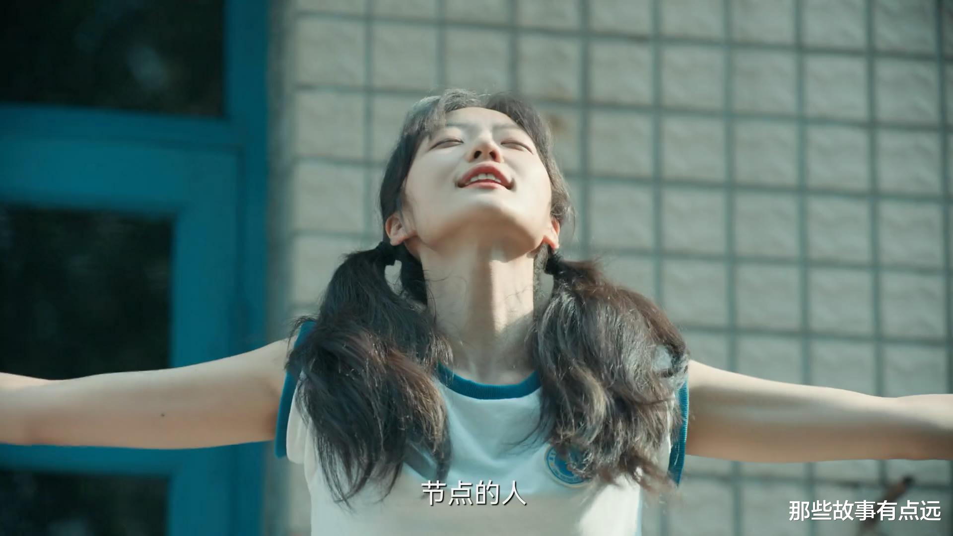 《迎风的青春》：早知道是这样的结局，当初就不追这部剧了