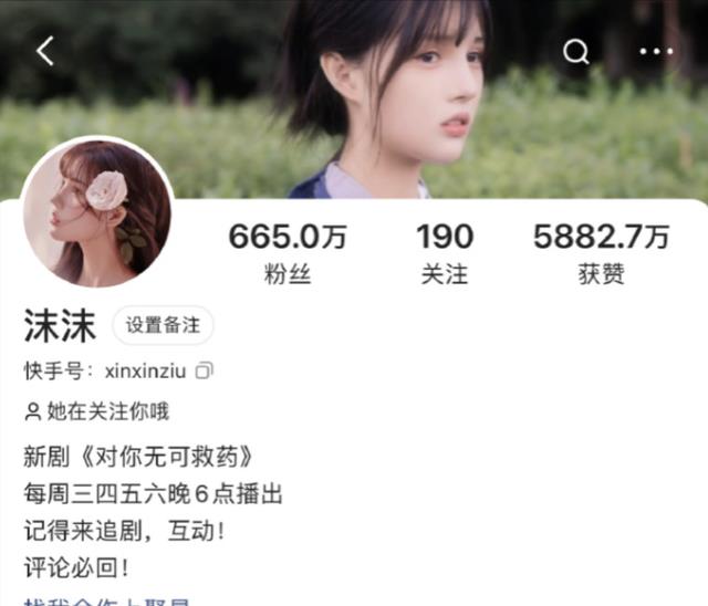 突发！三只羊旗下账号全部停播，小杨哥最新露面，表情透露现状！