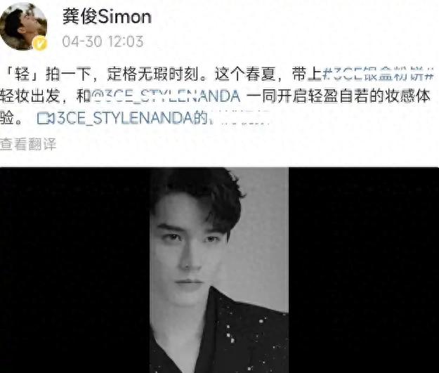 生殖崇拜、颜值至上、恶趣味,正在成为内娱追星文化里的“毒瘤”