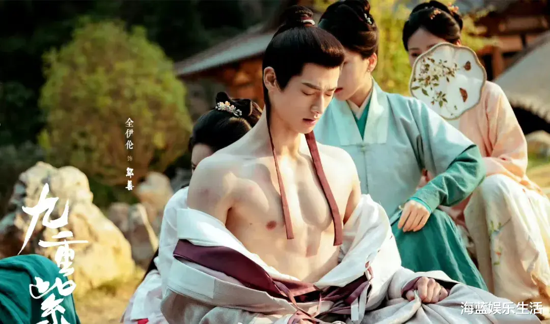 九重紫：果然剧红捧人！他凭借痴情白月光人设圈粉，还喜提绰号洋葱精