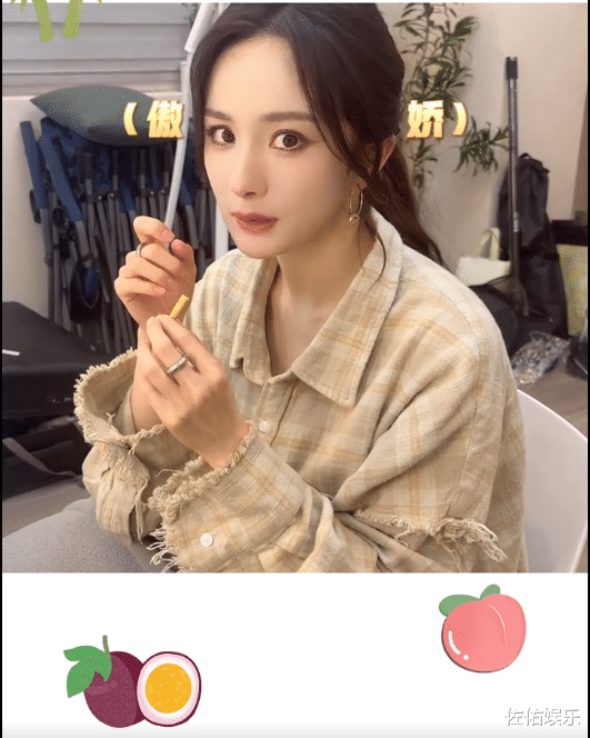 杨幂难掩吃货本性，狼吞虎咽接地气，带病上班引人心疼
