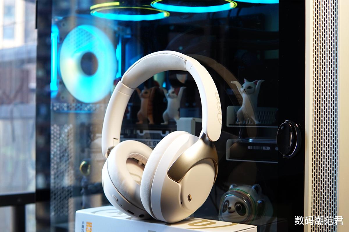 戴上它世界就是哑巴,降噪黑科技还得是QCY H3 Pro