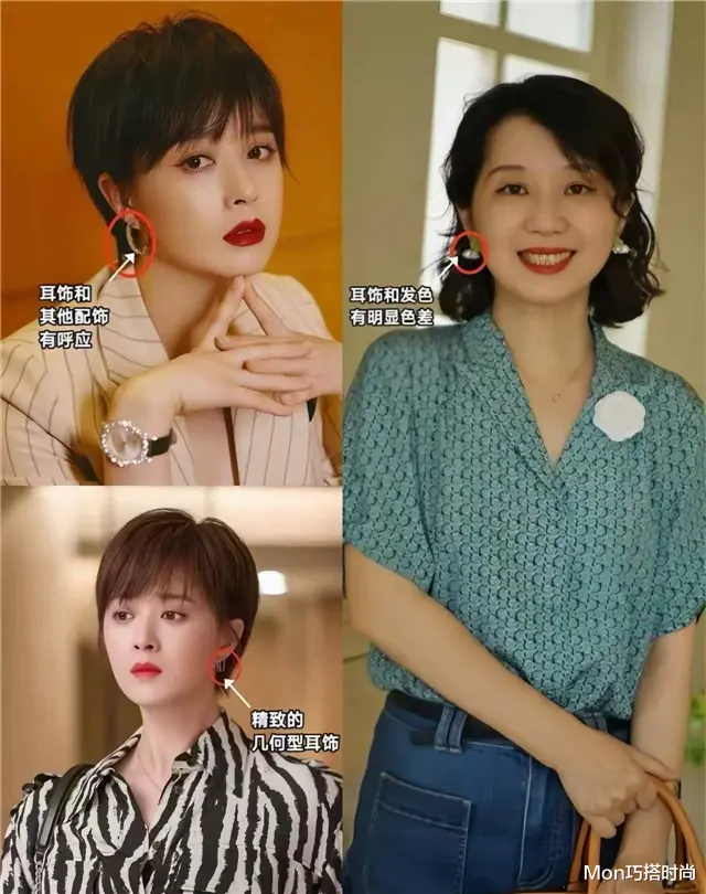 有一种“整容”叫剪短发!看这几组前后对比图就知道:效果太惊艳