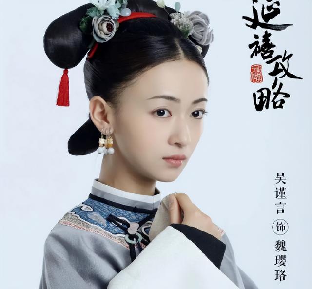 赵露思出事后,才发现让于正“无奈”的杨蓉,才是真正的人间清醒