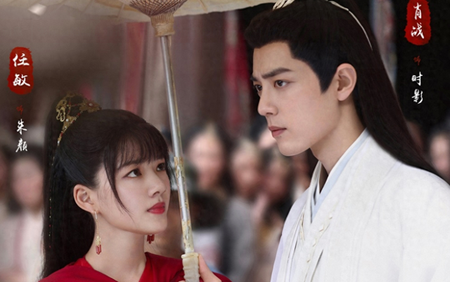 肖战《玉骨遥》虐恋任敏1周年，隐藏剧照曝光，他身穿白衣获赞