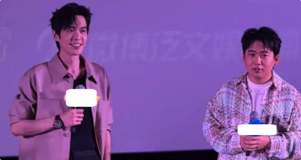 《庆余年2》巡映礼,郭麒麟肿了,张若昀瘦了,李沁妆容艳俗拉胯