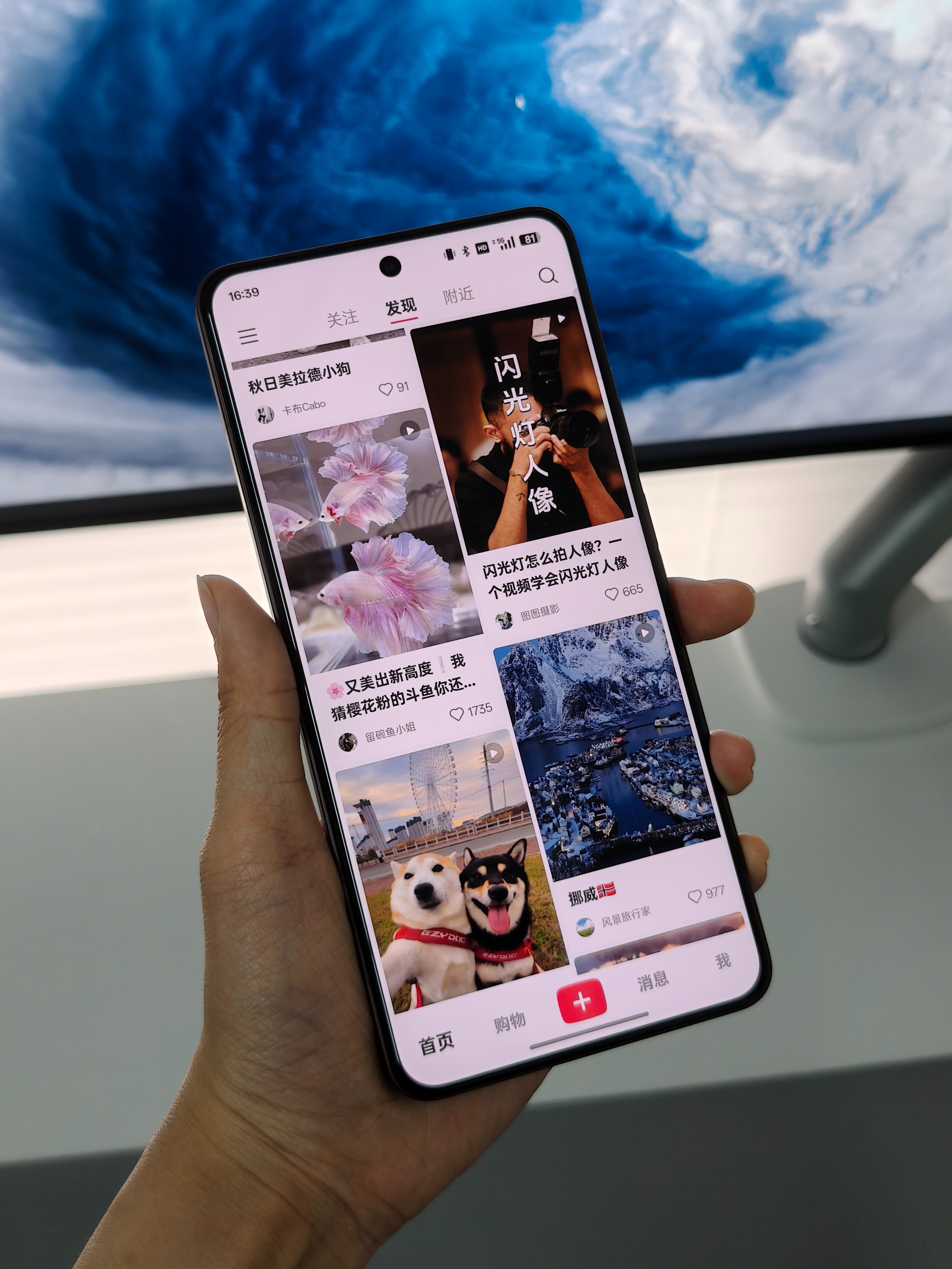 真我GT7 Pro续航实测，实打实用一天没问题