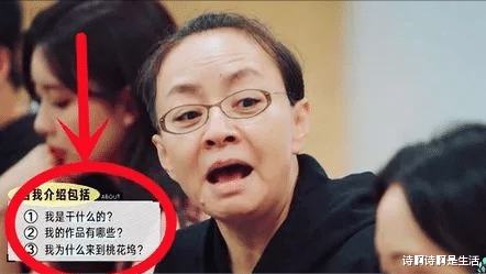 宋丹丹捧儿子失败,陈红没把儿子带火,唯独她没捧儿子却成了影帝