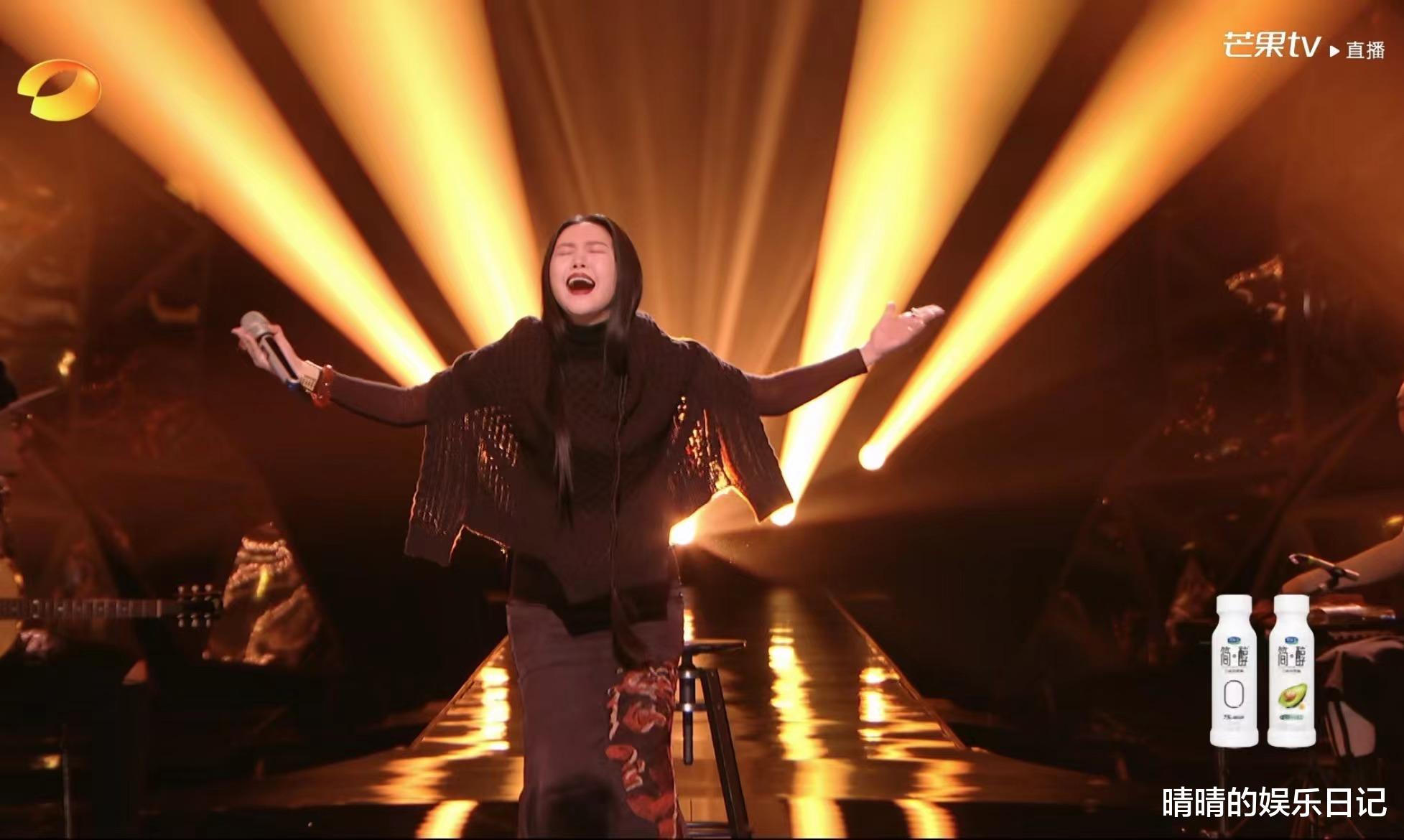 《歌手2024》第十期排名出炉:那英、孙楠重回巅峰,汪苏泷杀疯了