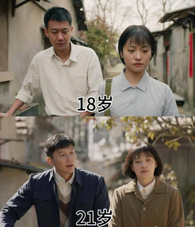 50岁梅婷扮21岁少女，和陆毅演情侣，磨皮硬装嫩，俩人拖累一部剧