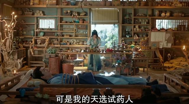 男主实力不足,女主36岁“扮嫩”演少女,演的什么?