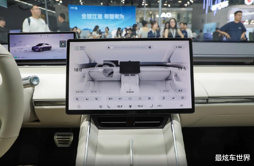 奇瑞汽车：士别三日，当刮目相看，智界S7来袭，颜值、配置两手抓