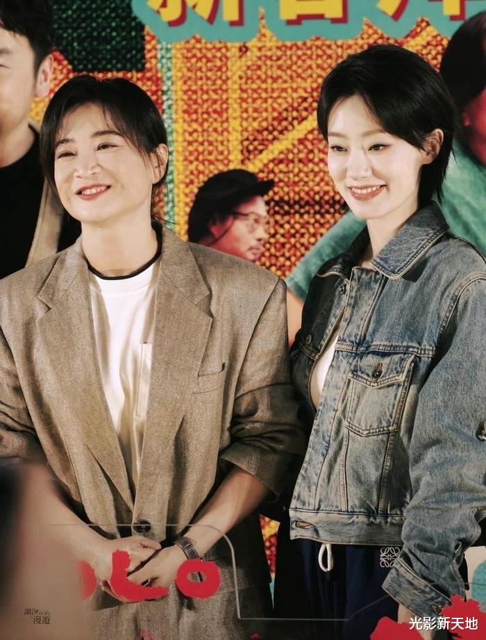 贾玲公司业务巨变,和张小斐散伙,她手握4亿资金财富自由