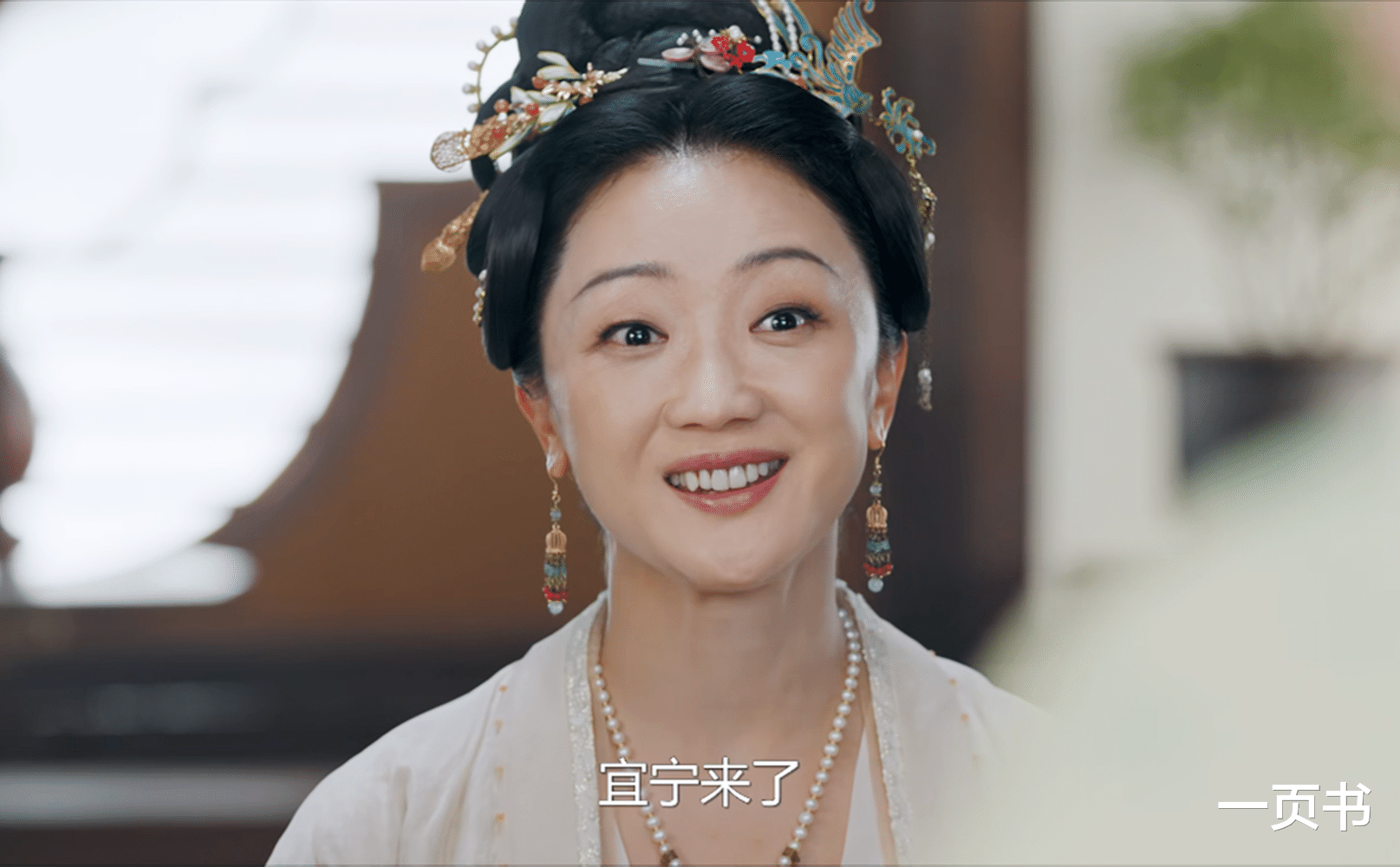 《锦绣安宁》直到罗宜怜三次倒贴,还嫁不出去,才知,她被养废了