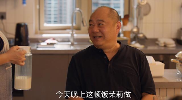 互联网活爹朱大力,没有他,这《小日子》我还不爱看了