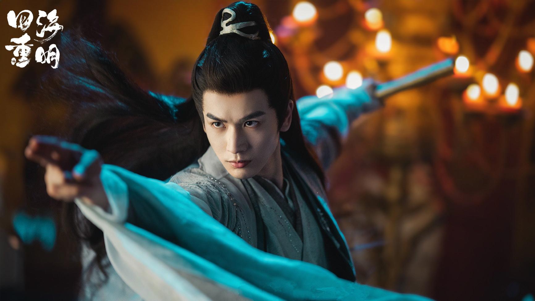 张凌赫手握3部待播古装剧，搭档女主个个是女神，你最期待哪部？