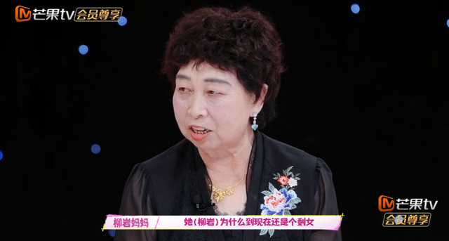 柳岩|内娱能不能别再消费她了？