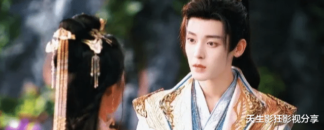 古装奇幻剧《逍遥》火热来袭, 谭松韵绝美, 赵丽颖惊喜客串给谭松韵作配