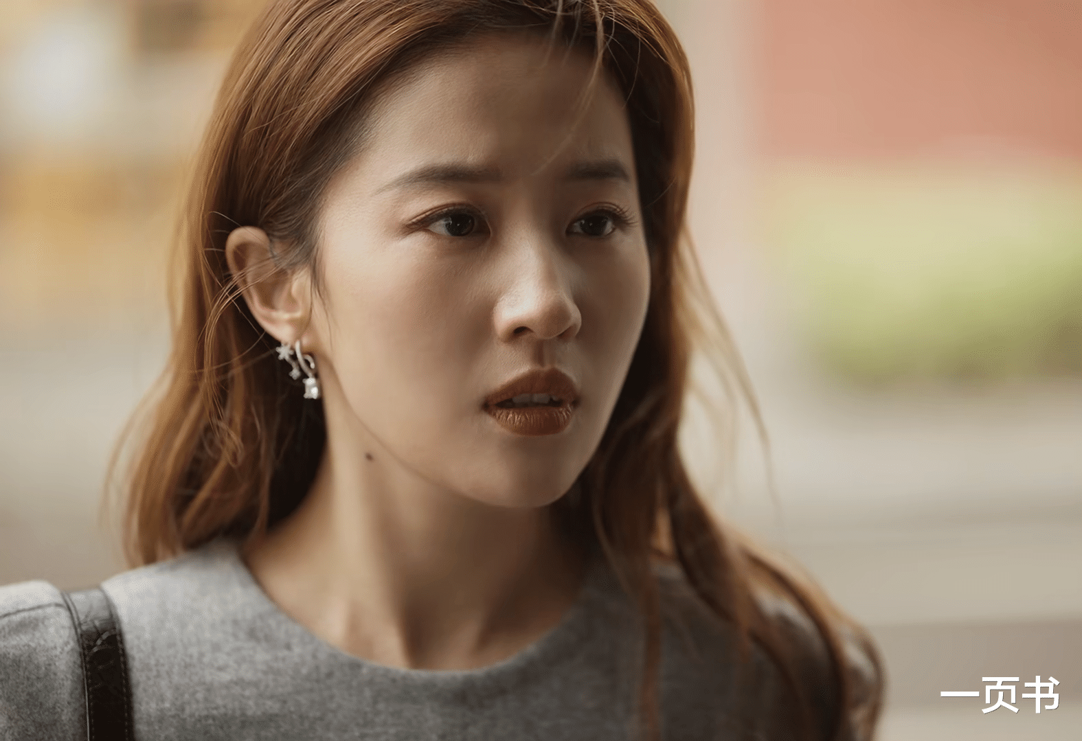 《玫瑰的故事》直到黄亦玫失去女儿抚养权,才知道,方协文多无耻