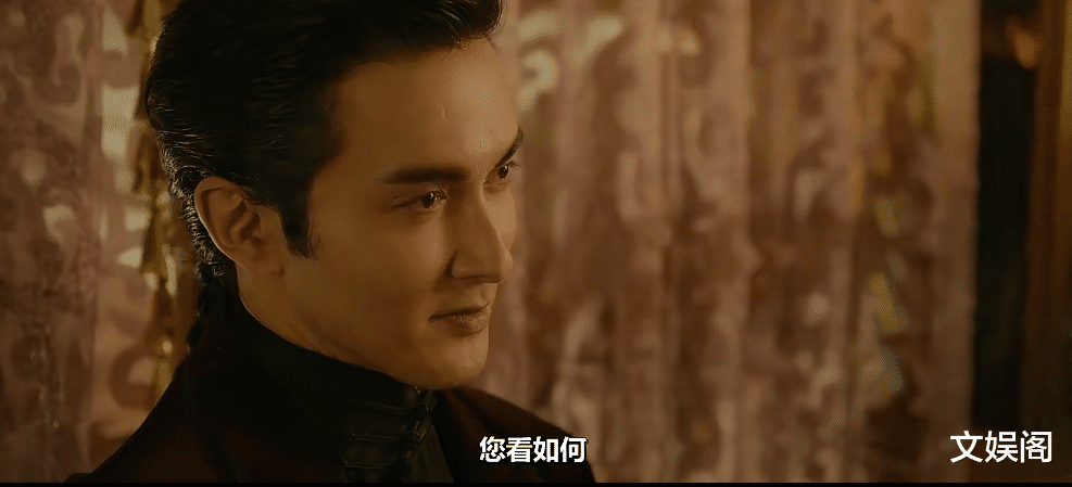 《冰雪谣》低开高走,李木戈一出手,就是黑马!