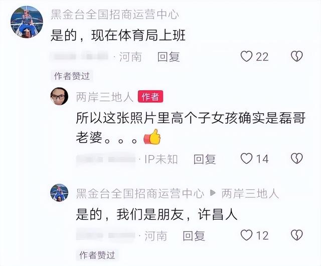 知情人：张志磊其实很有女人缘，却禁欲十年，所以职业寿命会很长