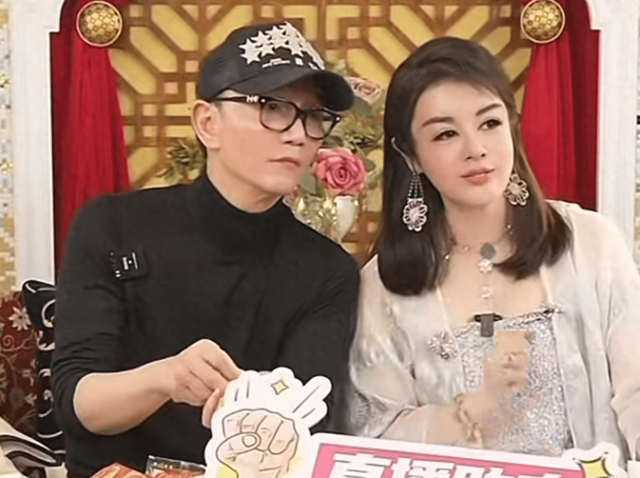 毛玉萍回应周正毅表白于文红！他很喜欢新鲜，上海首富也是她赋予