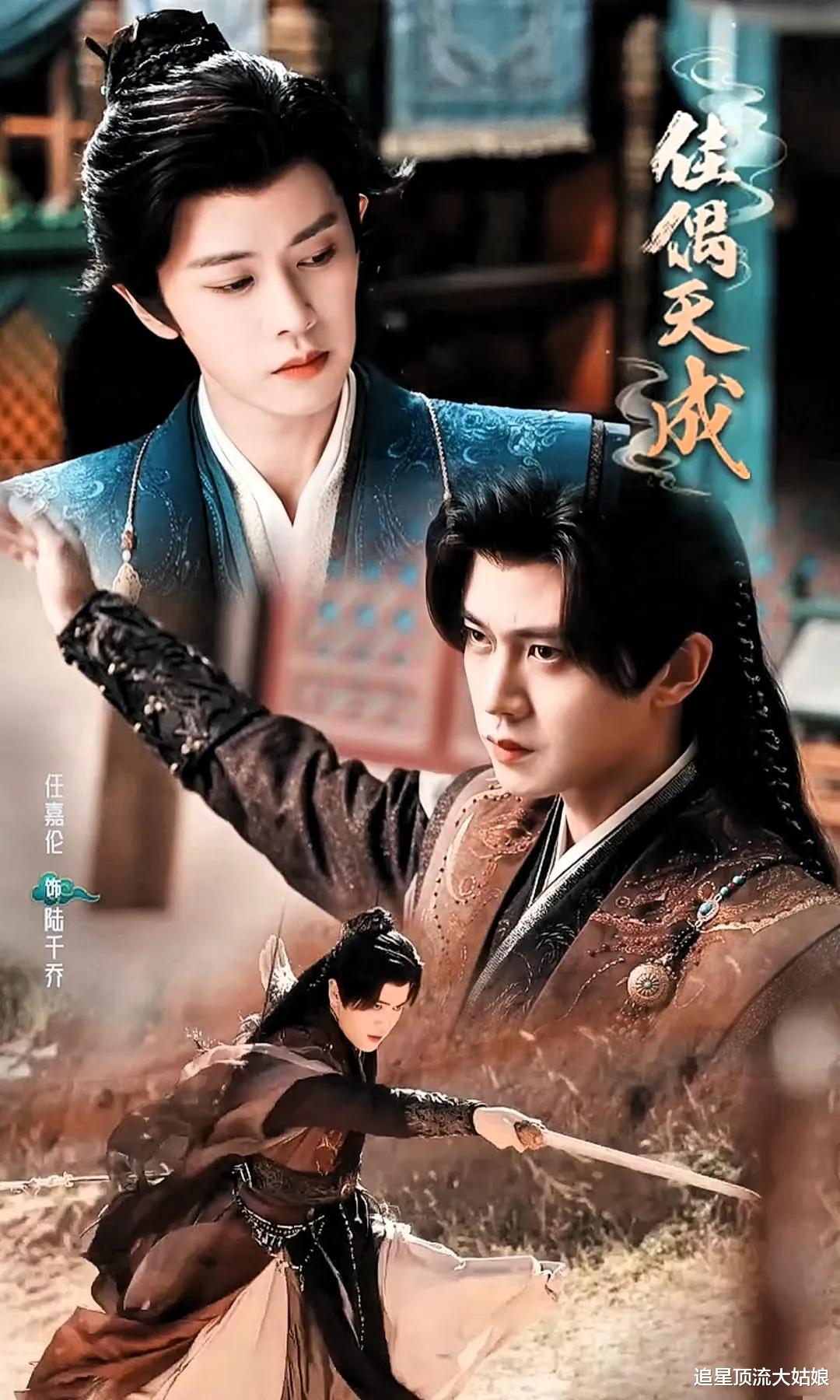 “王炸剧”轮番来袭,三大平台正面刚,谁能成为你的心头好?