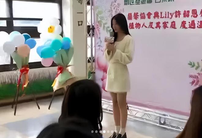 小S二女儿许韶恩16岁拿下美妆代言,网友直呼:太真实了!