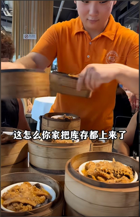 早茶新吃法?网友热议:成盘端早茶,是豪放还是失礼?