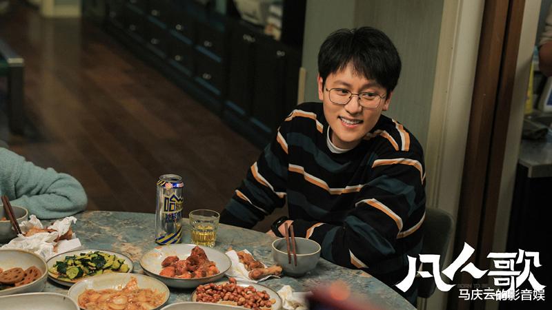 《凡人歌》8集过后,消失的保姆和保安,人流大出血,狗血连连看