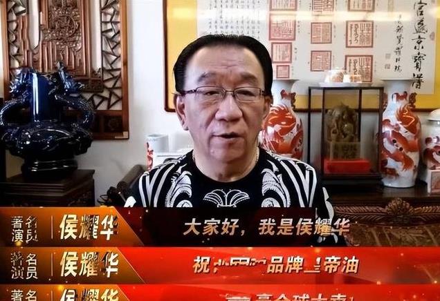 侯耀华“后院”起火!女徒弟身着清凉给徐少华伴舞,合照搔首弄姿