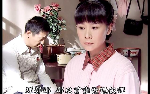 海清演的张桂梅为何被宋佳碾压，看了这张对比图，你就知道了！