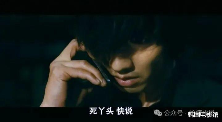 以暴制暴爽翻天,这部韩国电影嗨爆了!