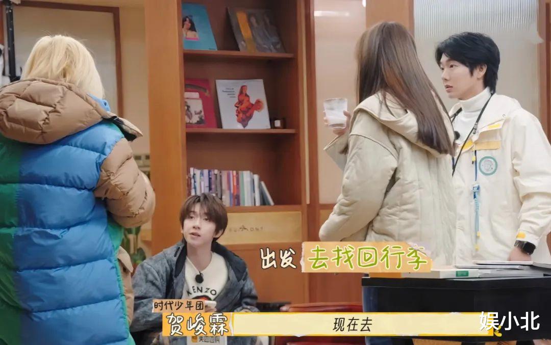 一群女人凑一起，就看出向太凭什么能撑起港娱一片天了