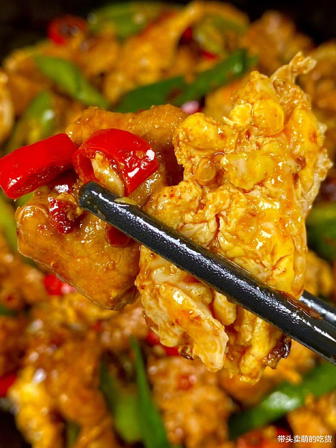 想告诉全世界这3道菜真下饭，开胃解馋色香味俱全，大人孩子都爱