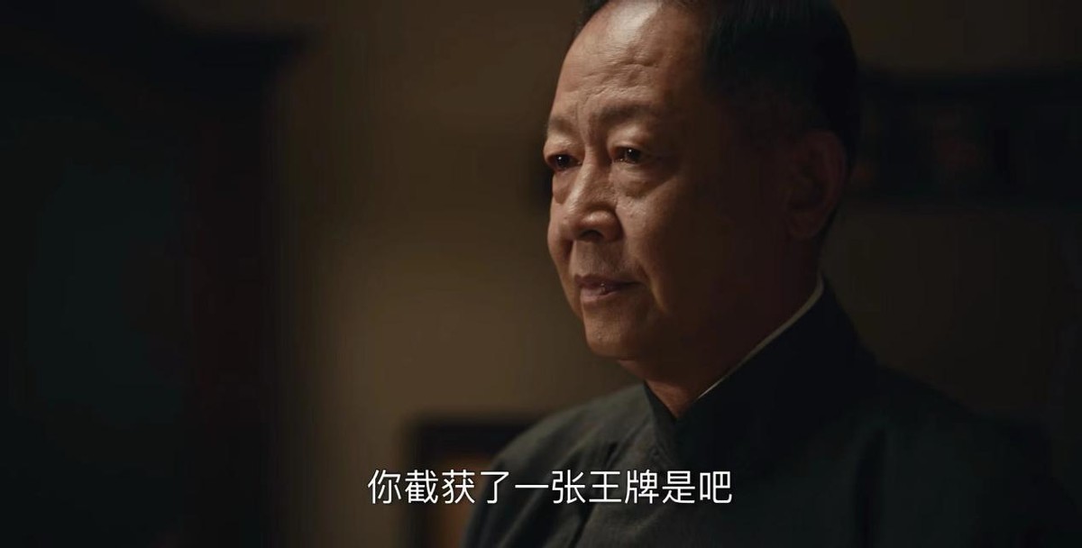 一场“做鱼”戏,王志文演技出神入化,连王劲松都黯然失色