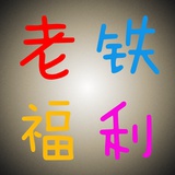 纪灵灵
